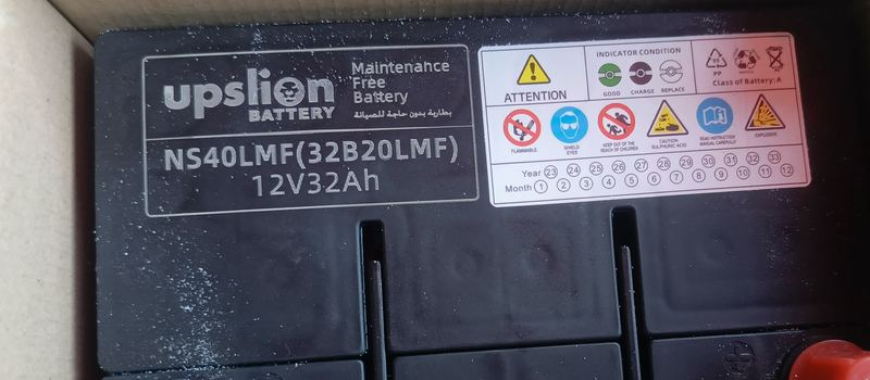 Car battery label with the size code NS40LMF, 12V and 32Ah